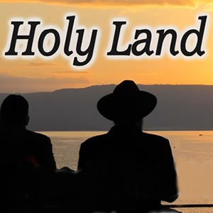 HolyLandSite