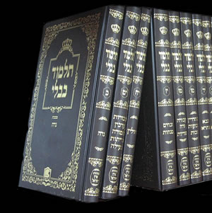 Talmud