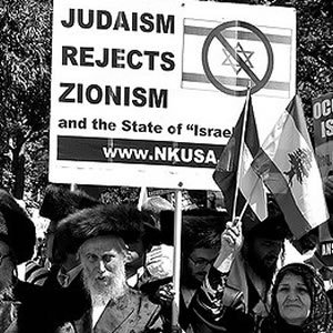 Zionism