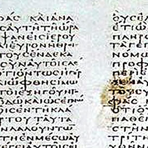 Codex Sinaiticus Vaticanus Corruption In The Kjv Bible Verses