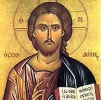 Jesus in Greece