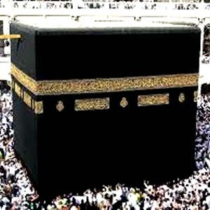 kaaba