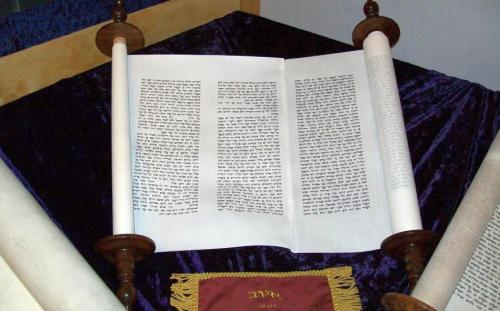 Scroll of Book of Job, in Hebrew