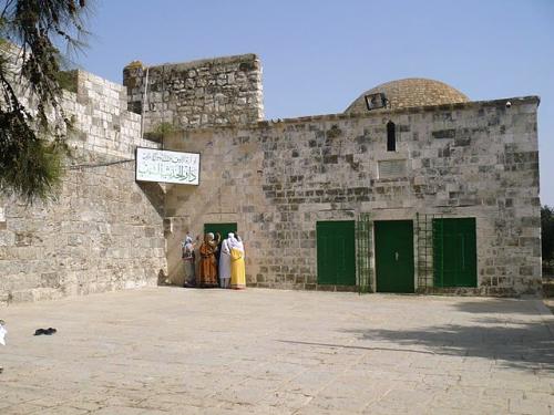 Mausoleum of Solomon, Al-Aqsa Mosque compound, Jerusalem